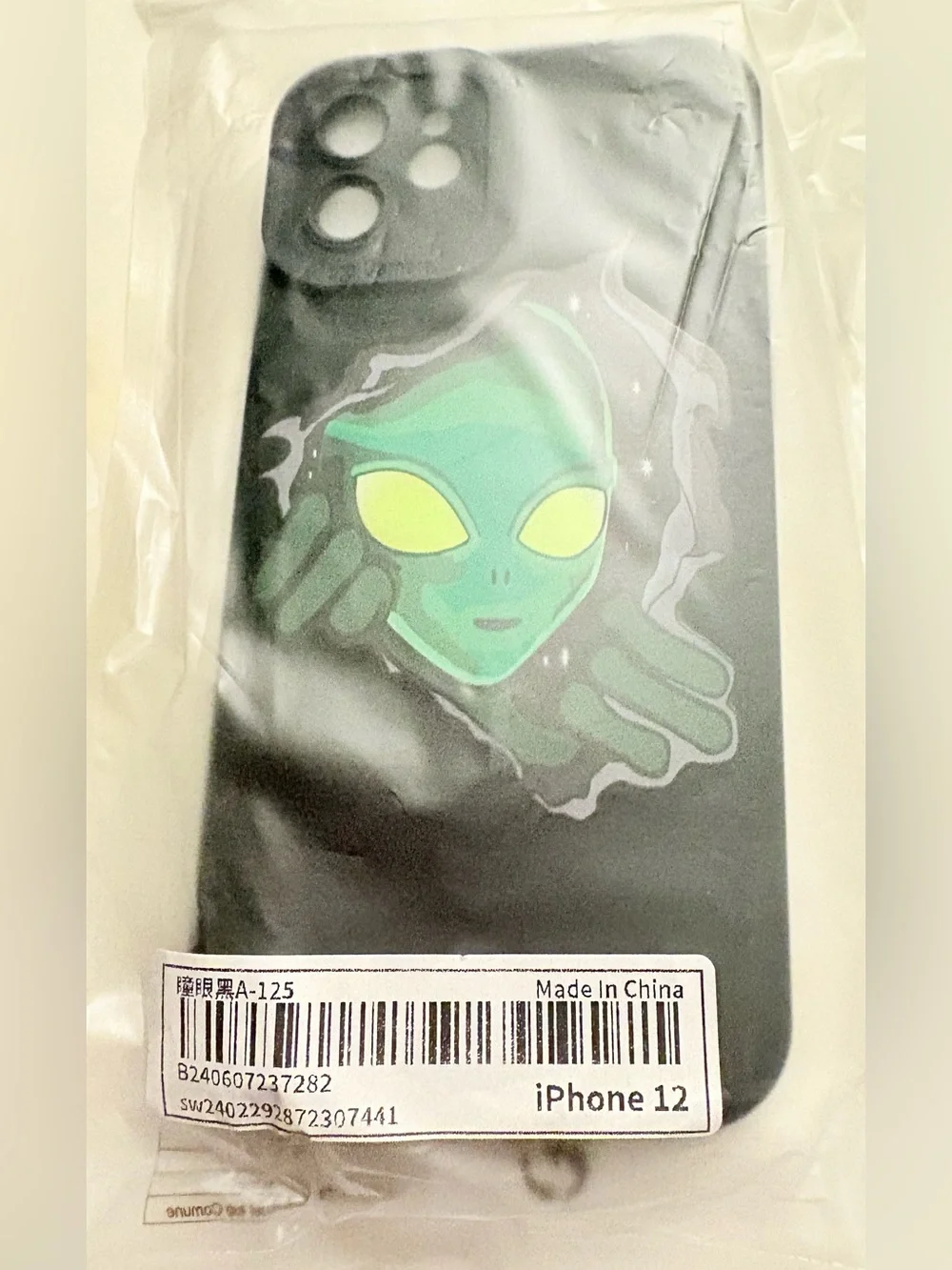 Black Phone Case with Green Alien Graphic - Compatible iPhone 12 Accessory